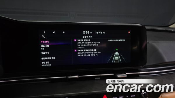 Kia Carnival 2021, фото 35
