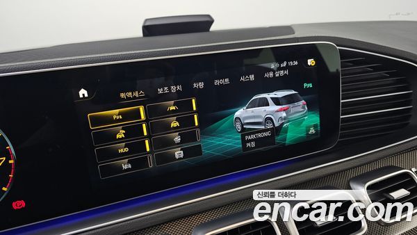 Mercedes-Benz GLE 2023, фото 12
