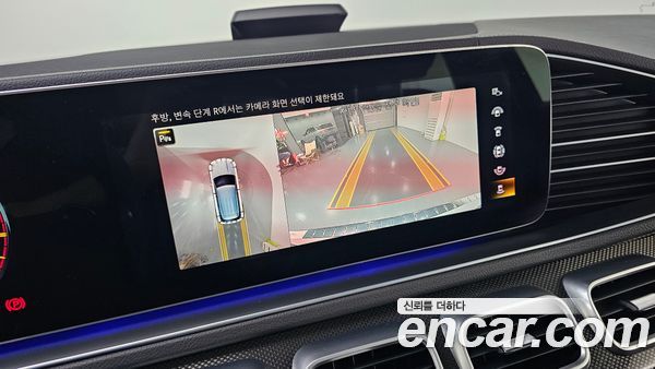 Mercedes-Benz GLE 2023, фото 14