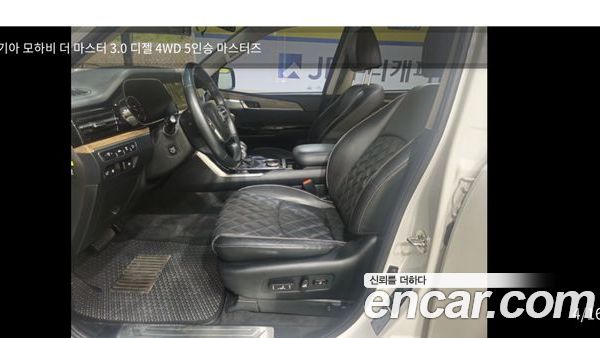 Kia Mohave 2020, фото 10