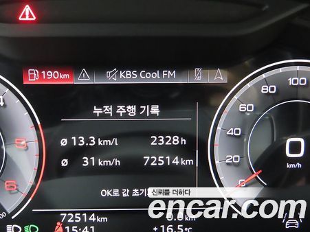 Audi A6 2022, фото 6