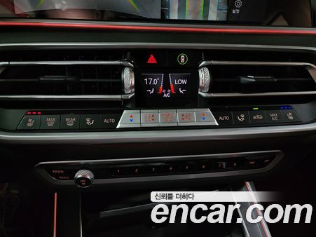 BMW X7 2021, фото 14