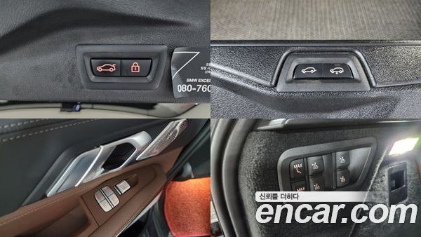 BMW X7 2021, фото 20