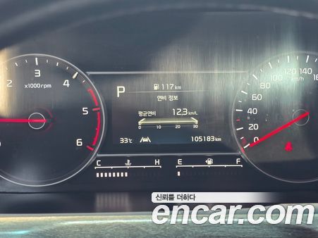 Kia Sorento 2021, фото 14
