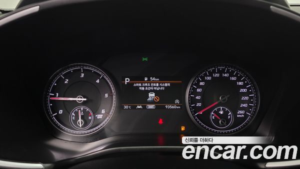 Hyundai Santa Fe 2022, фото 11