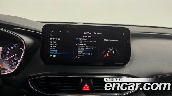Hyundai Santa Fe 2022, фото 22