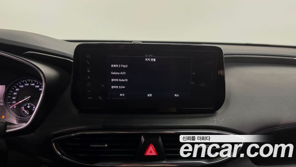 Hyundai Santa Fe 2022, фото 27