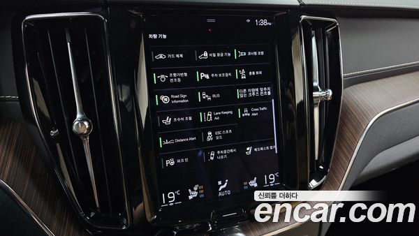Volvo XC60 2021, фото 31
