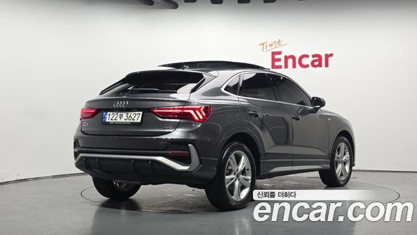 Audi Q3 2023, фото 2