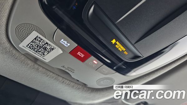Kia Seltos 2023, фото 21