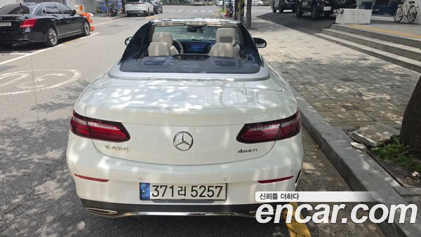 Mercedes-Benz E-Class 2021, фото 5