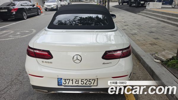 Mercedes-Benz E-Class 2021, фото 6