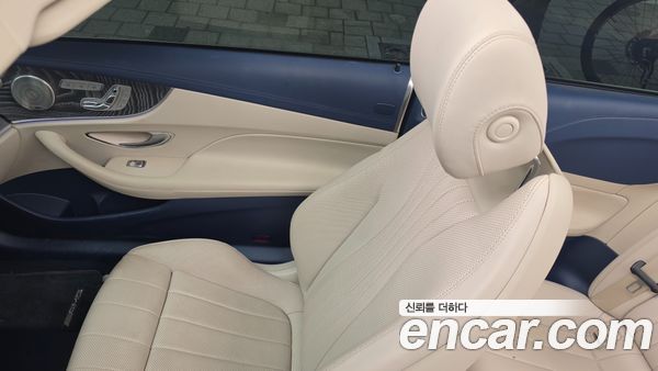 Mercedes-Benz E-Class 2021, фото 11