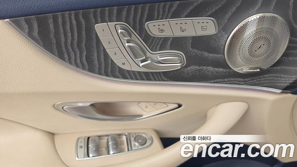 Mercedes-Benz E-Class 2021, фото 12