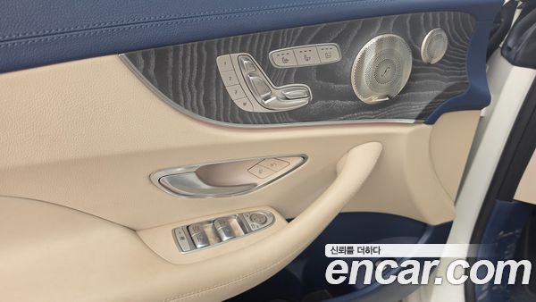 Mercedes-Benz E-Class 2021, фото 13