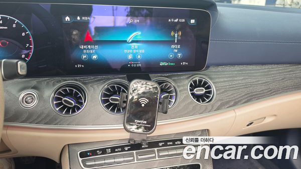 Mercedes-Benz E-Class 2021, фото 14