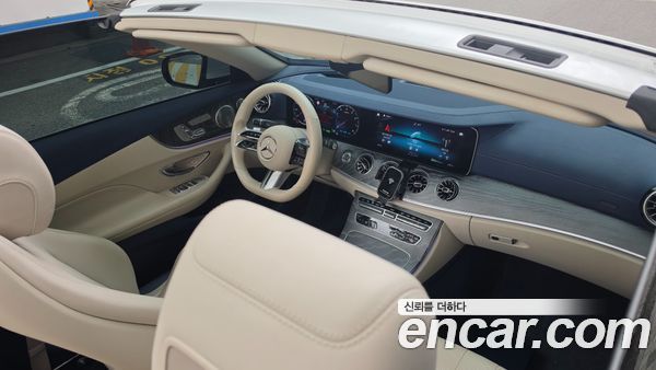 Mercedes-Benz E-Class 2021, фото 18