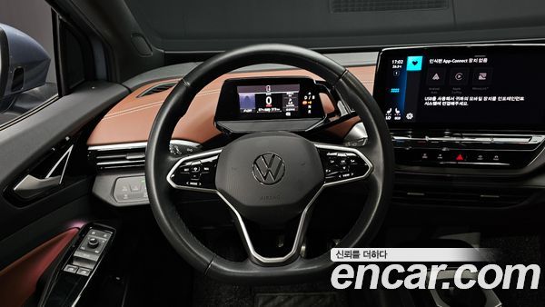 Volkswagen ID.4 2023, фото 13