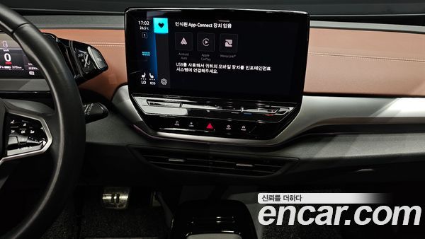 Volkswagen ID.4 2023, фото 14