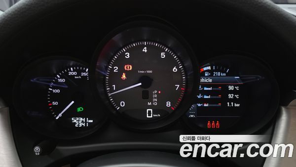 Porsche Macan 2023, фото 11