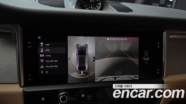Porsche Macan 2023, фото 20