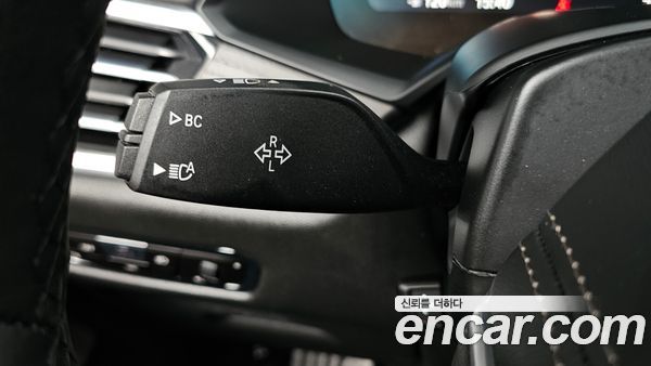 BMW X7 2021, фото 34