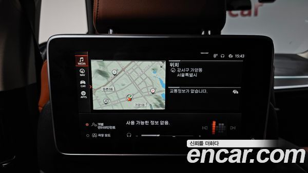 BMW X7 2021, фото 40
