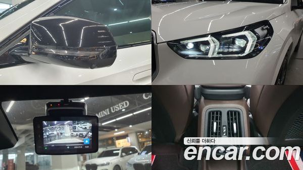 BMW X1 2024, фото 17