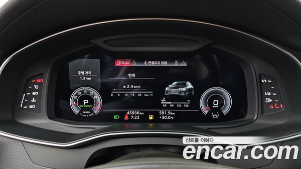 Audi A6 2021, фото 8