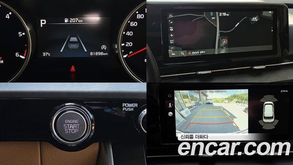 Kia Carnival 2021, фото 12