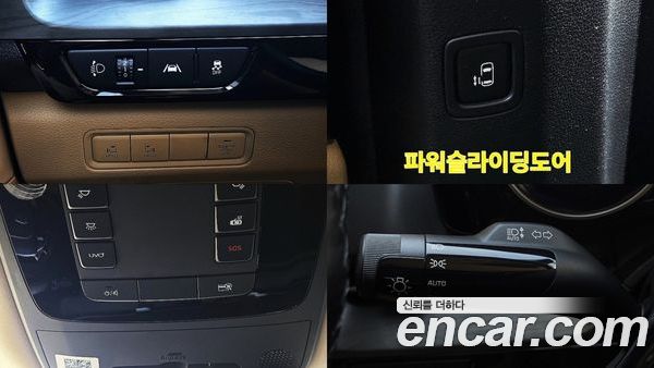 Kia Carnival 2021, фото 16