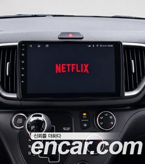 Kia Ray 2023, фото 6