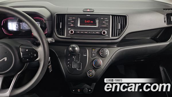 Kia Ray 2023, фото 20