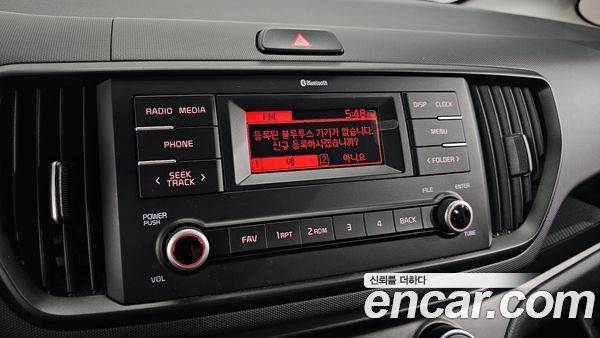 Kia Ray 2023, фото 21