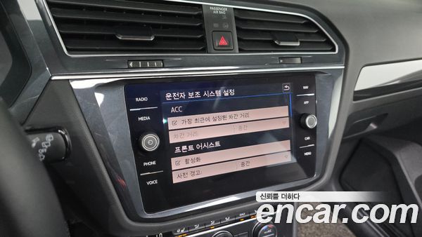 Volkswagen Tiguan 2020, фото 28