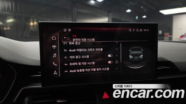 Audi A5 2020, фото 17