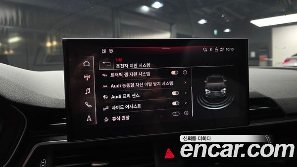 Audi A5 2020, фото 18