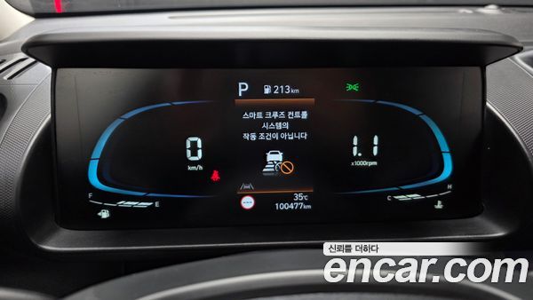 Hyundai Casper 2023, фото 11