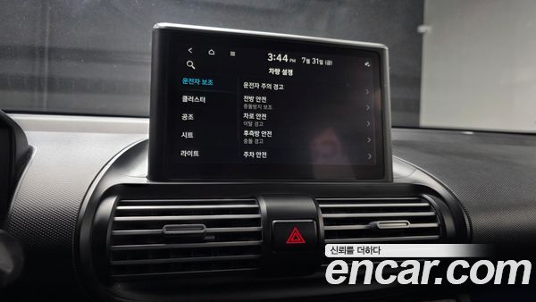 Hyundai Casper 2023, фото 22