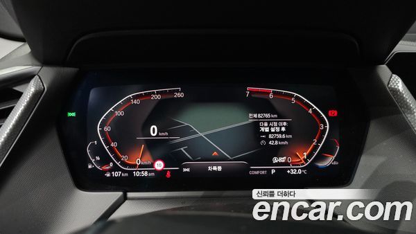 BMW 1 Series 2021, фото 11