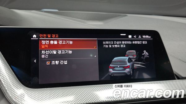 BMW 1 Series 2021, фото 21