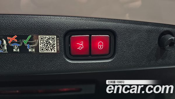 Mercedes-Benz E-Class 2024, фото 31