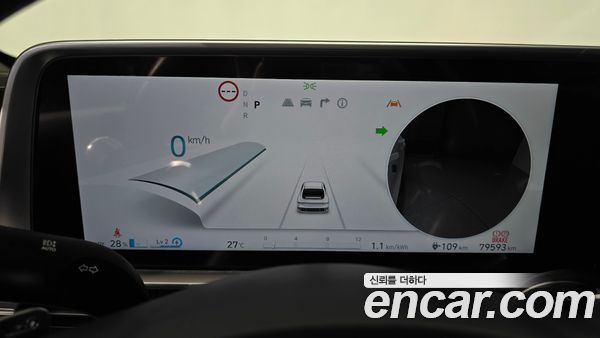 Hyundai IONIQ 6 2023, фото 11