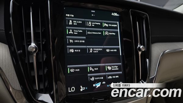 Volvo S60 2021, фото 22