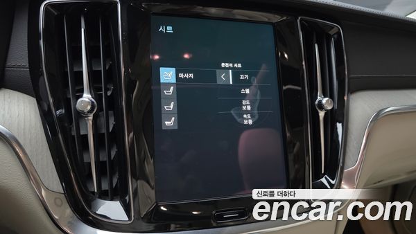 Volvo S60 2021, фото 23