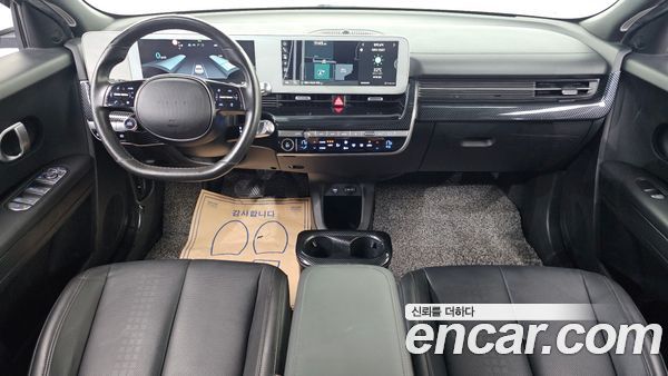 Hyundai IONIQ 5 2022, фото 7