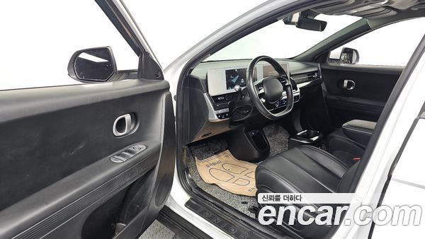 Hyundai IONIQ 5 2022, фото 10