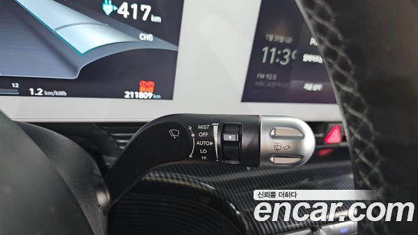 Hyundai IONIQ 5 2022, фото 14
