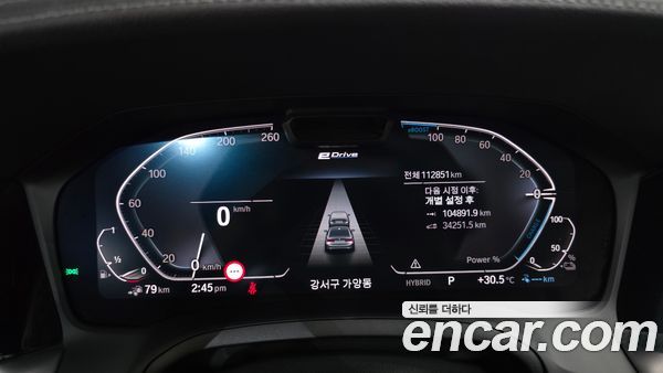 BMW 3 Series 2021, фото 10