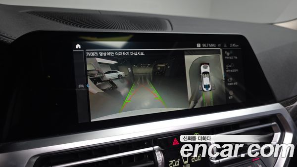 BMW 3 Series 2021, фото 19